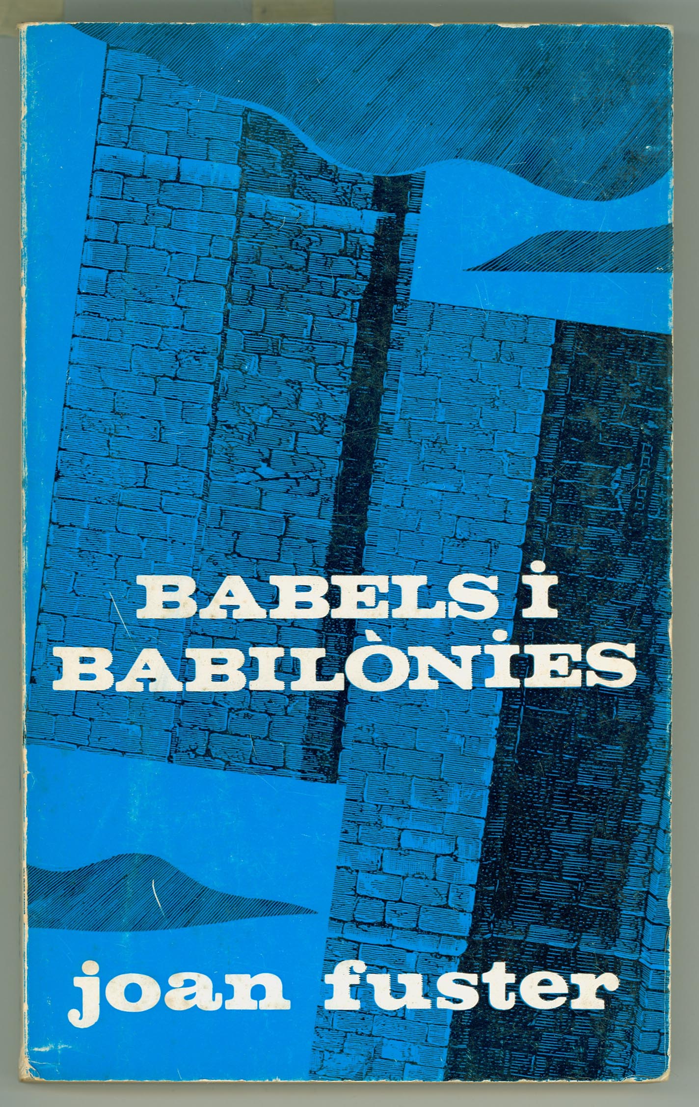 Babels i babilònies